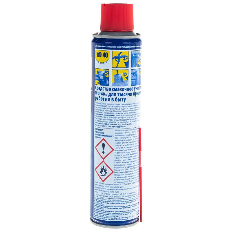 Смазка автомобильная WD-40 многофункц. 300мл, проникающая в Иваново