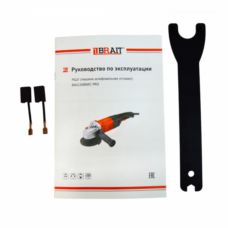 МШУ Brait BAG150BNRC PRO 21.01.189.088, 150мм, 1800Вт, 2800-8500 об/мин, щеточный двигатель