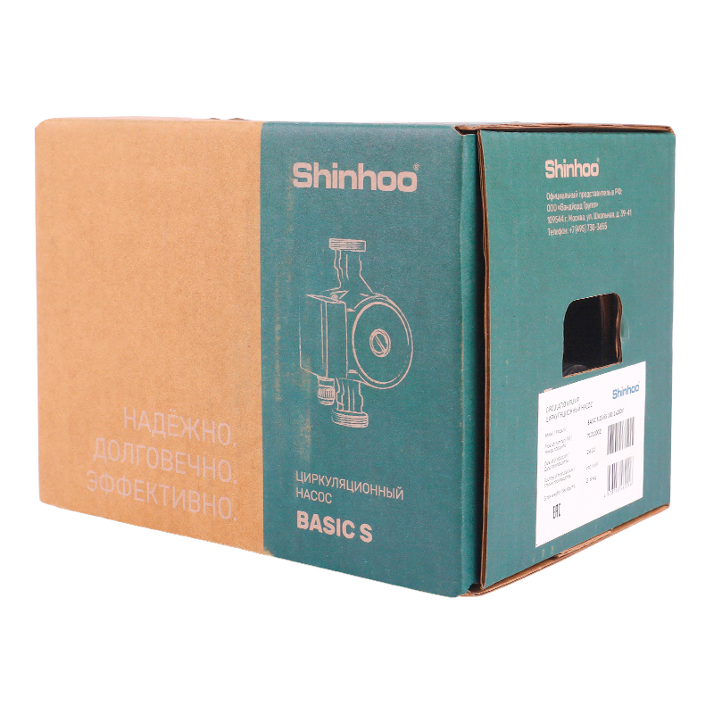Насос циркуляционный с гайками Shinhoo BASIC S 25-6S 180 71211002 (14.4 м³/ч, 70 вт, монтаж 1 1/2") в Коврове