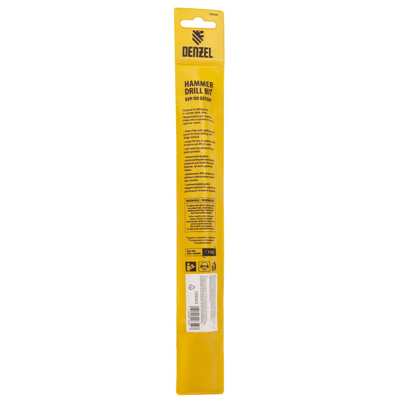 Бур по бетону Denzel 705043, двойная спираль, Cobalt W-tip, 18x260 мм, SDS PLUS в Туле
