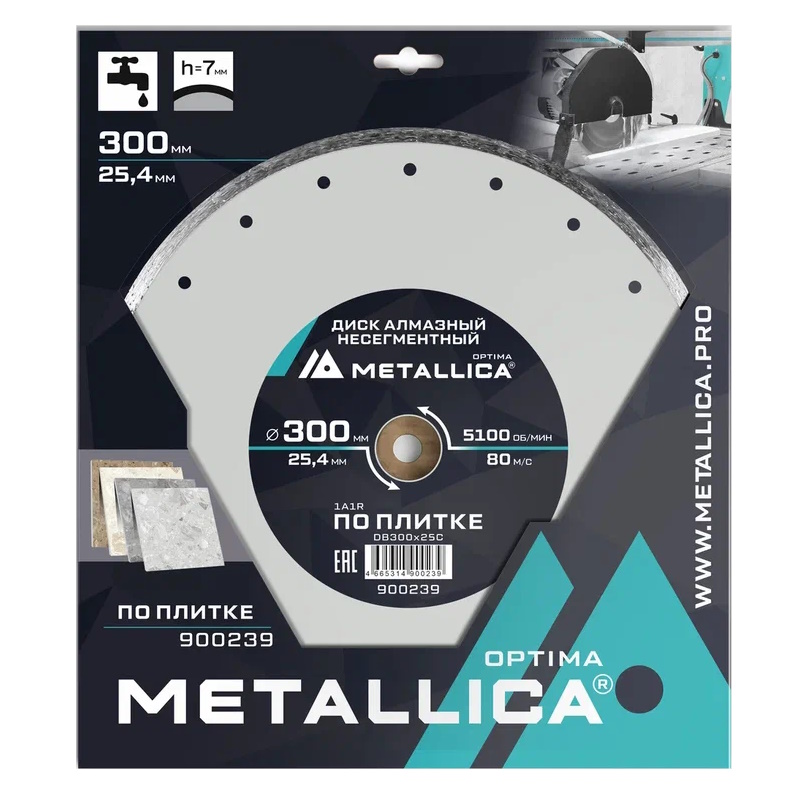 Диск алмазный несегментный Metallica Optima 900239 (300x25,4 мм, H=7 мм, по плитке) в Иваново
