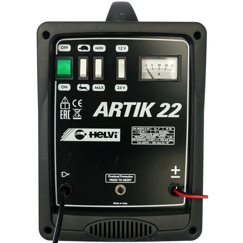 Зарядное устройство Helvi Artik 22