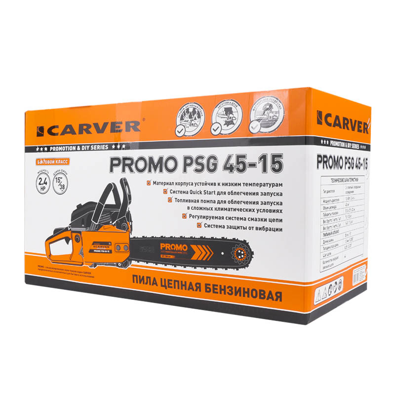Бензиновая цепная пила Carver PSG-45-15 01.004.00023 (длина шины 38 см, шаг цепи 0.325", вес 5.8 кг) в Ярославле