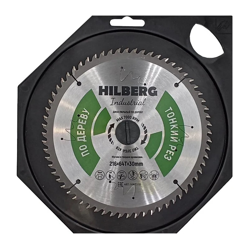 Диск пильный Hilberg Industrial HWT218, Дерево, тонкий рез, 216*30*64Т в Муроме
