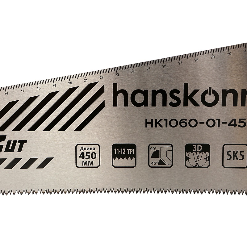 Ножовка по дереву Hanskonner HK1060-01-4511 (450 мм, 11-12 TPI, SK5, 3D зуб) в Кинешме