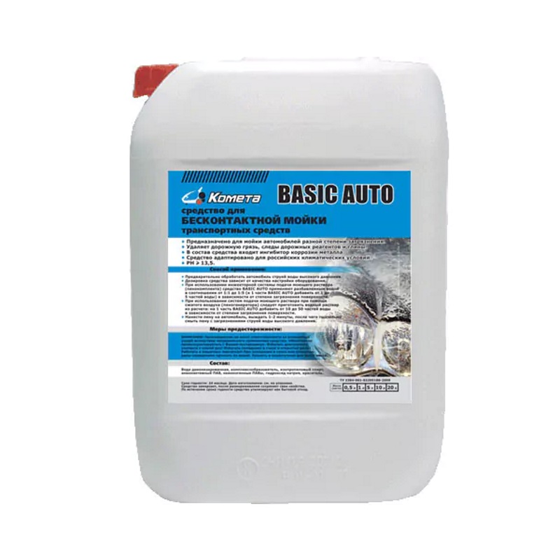 Автошампунь Комета BASIC AUTO (10 л)
