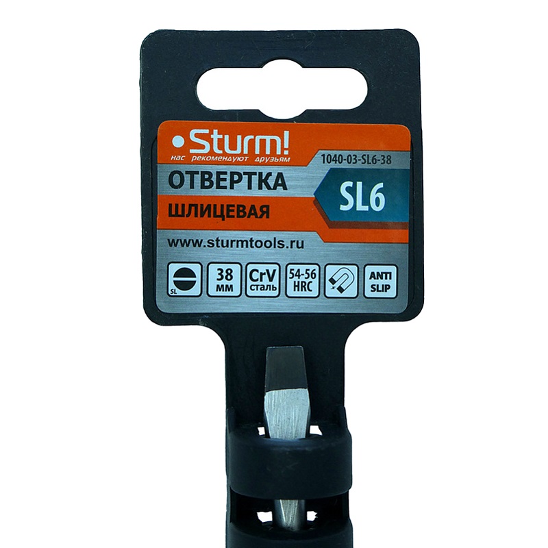 Отвертка плоский шлиц Sturm 1040-03-SL6-38 (SL6х38 мм, CrV, магнитный наконечник) в Рыбинске