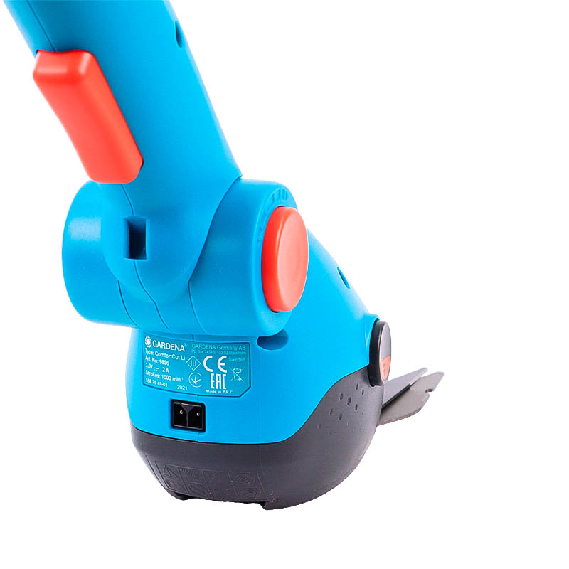 Ножницы для газонов аккумуляторные Gardena ComfortCut Li 09856-20.000.00 в Рыбинске