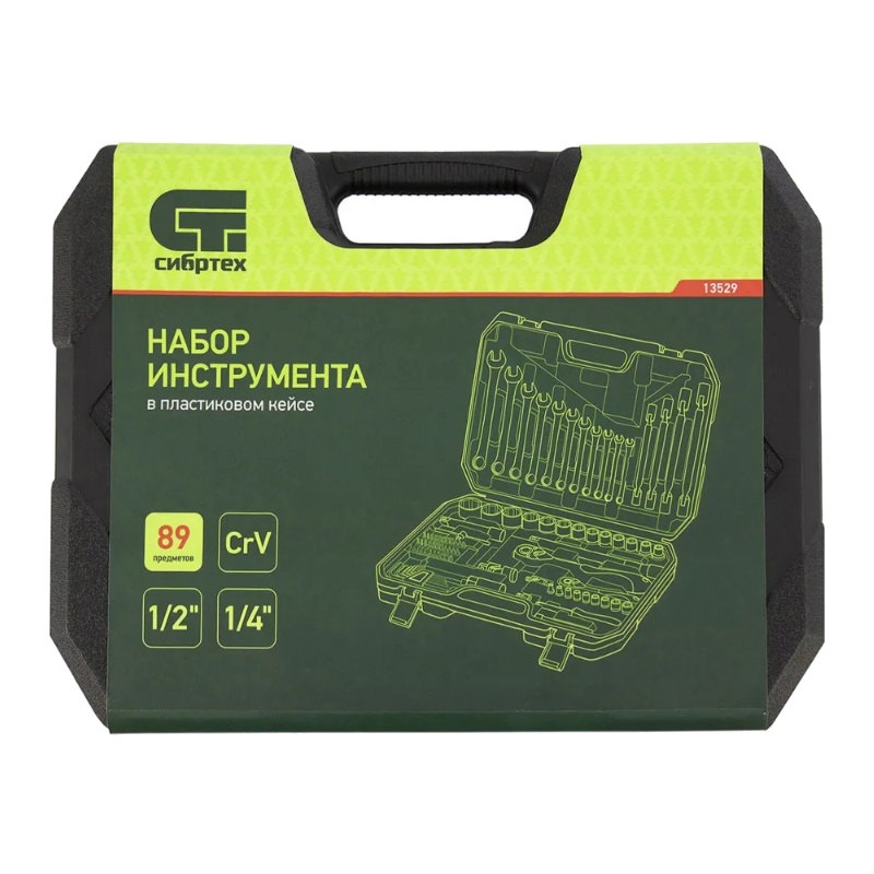 Набор инструментов Сибртех 13529, 1/2", 1/4", CrV, 89 предметов в Рыбинске