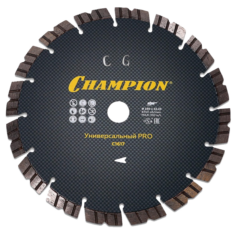 Диск алмазный Champion Универсальный Pro Marathon C1617, 230х22,23х12 в Угличе