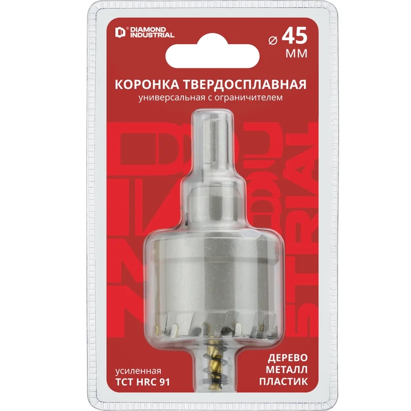 Коронка по металлу Diamond Industrial DIDTCT45, твердосплавная, 45 мм, усиленная HM/TCT