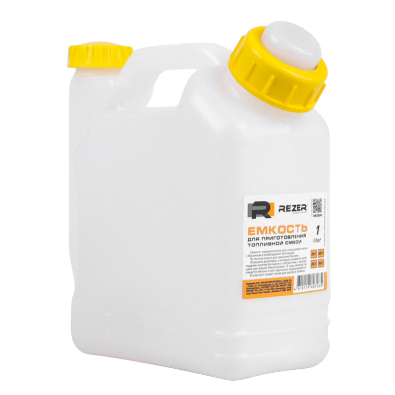 Емкость для приготовления топливной смеси Rezer 03.011.00083, 1л., отсек замера масла + отсек для смешивания с бензином
