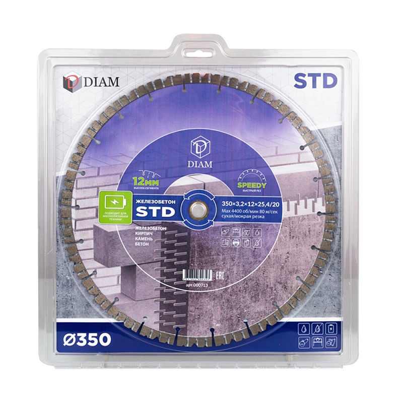 Отрезной круг Diam STD 000713, 350*3,2*12*25,4/20, по железобетону
