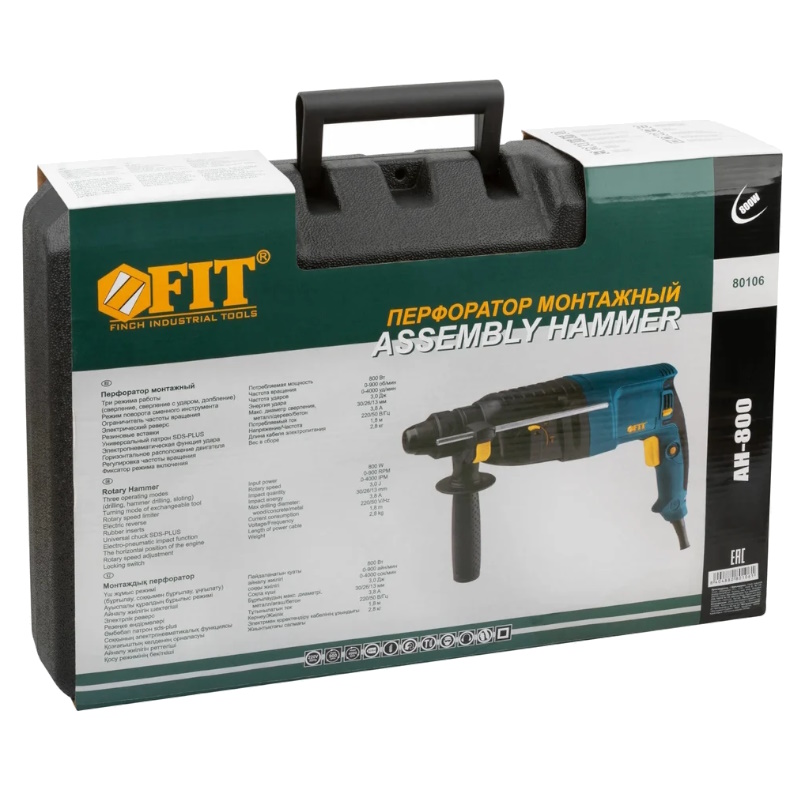 Перфоратор Fit 80106  в кейсе в Александрове