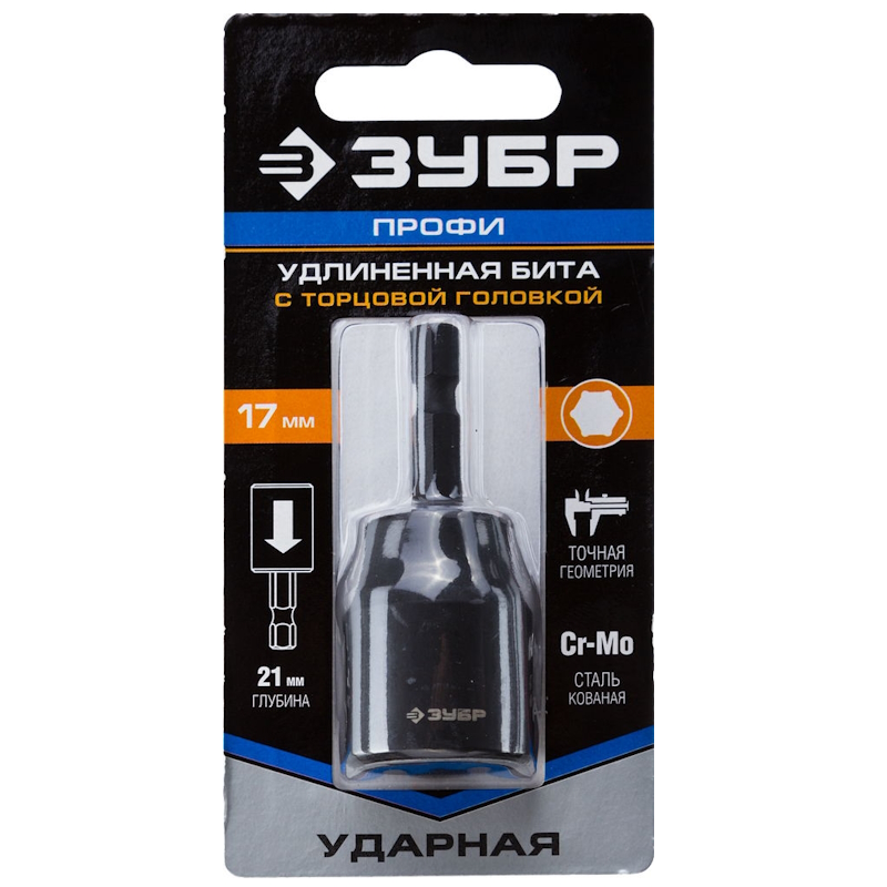 Бита Зубр "ПРОФИ" 26377-17, с торцовой головкой, удлиненная, хвостовик E 1/4", 17мм, 1шт в Ярославле