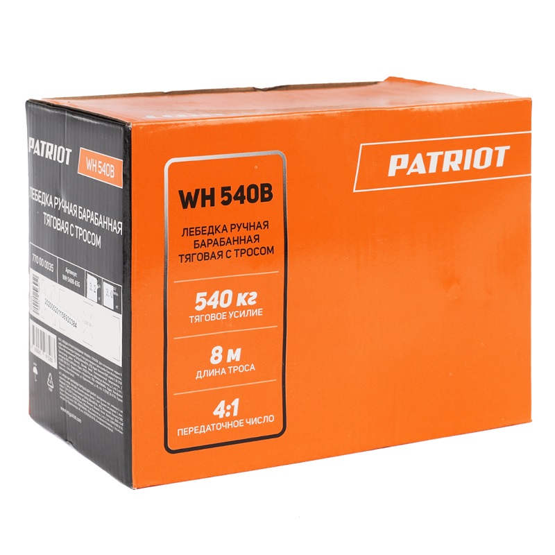 Лебедка ручная барабанная Patriot WH 540 B в Коврове