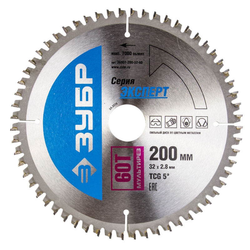 Диск пильный Зубр 36907-200-32-60 Точный-МУЛЬТИ рез по алюминию усиленный 200х32мм 60Т 1406₽