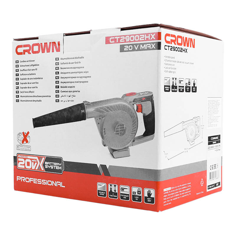Аккумуляторная воздуходувка Crown CT29002HX 20В B3+ с обратной тягой (легкая, без АКБ и ЗУ) в Муроме