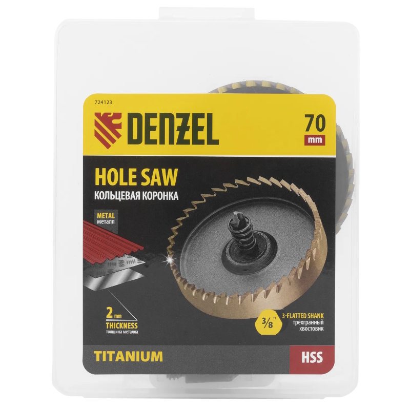 Коронка по металлу Denzel 724123, HSS, 70 мм, нитридтитановое покрытие во Владимире