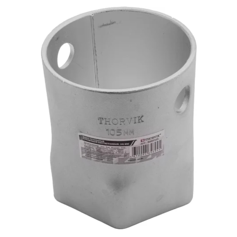 Ключ трубчатый ступичный шестигранный Thorvik BS6P105 053754, 105 мм в Иваново