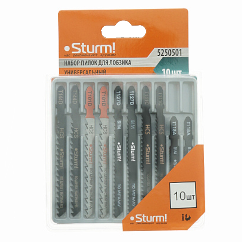 Набор пилок для лобзика универсальный Sturm 5250501, 10 шт, T101D, T144D, T127D, T111C, T118A, T144D, HCS в Иваново