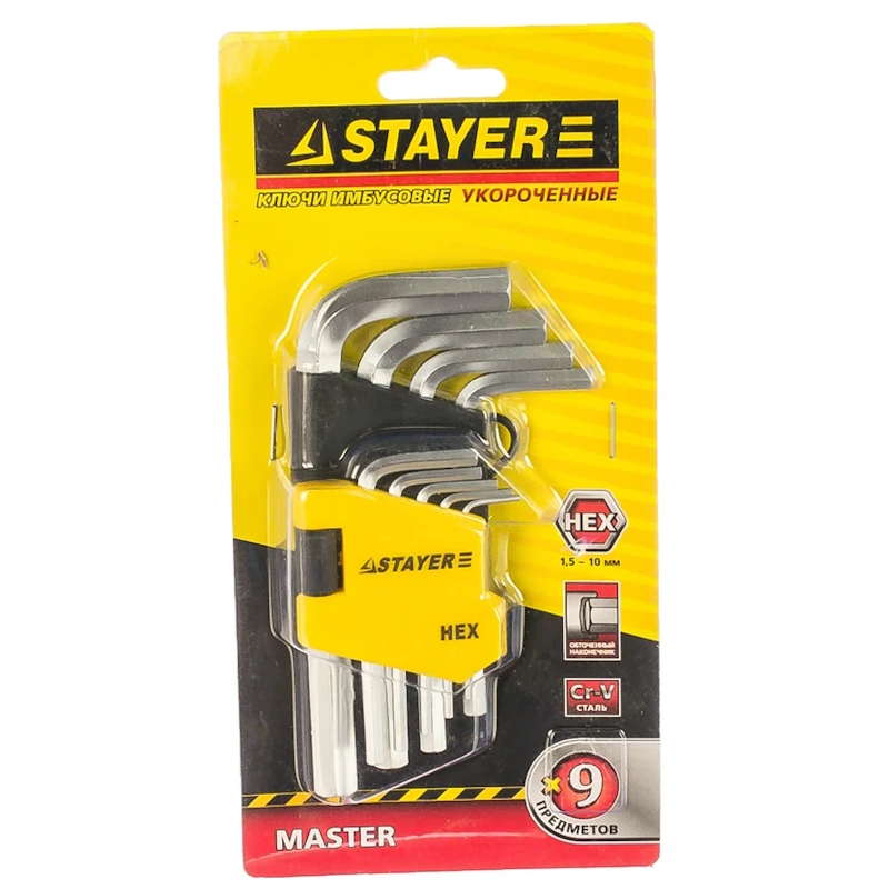 Набор ключей Stayer "MASTER" 2740-H9, имбусовые короткие, Cr-V, сатинированное покрытие, пластик. держатель, HEX 1,5-10мм, 9 пред в Угличе