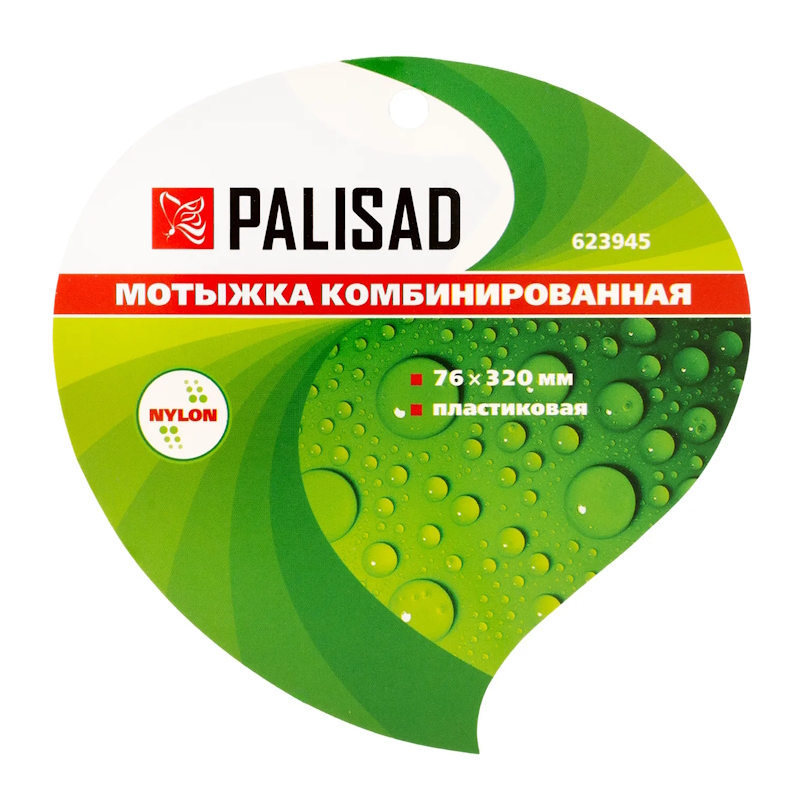 Мотыжка комбинированная Palisad 623945, 76х320 мм, пластиковая в Костроме
