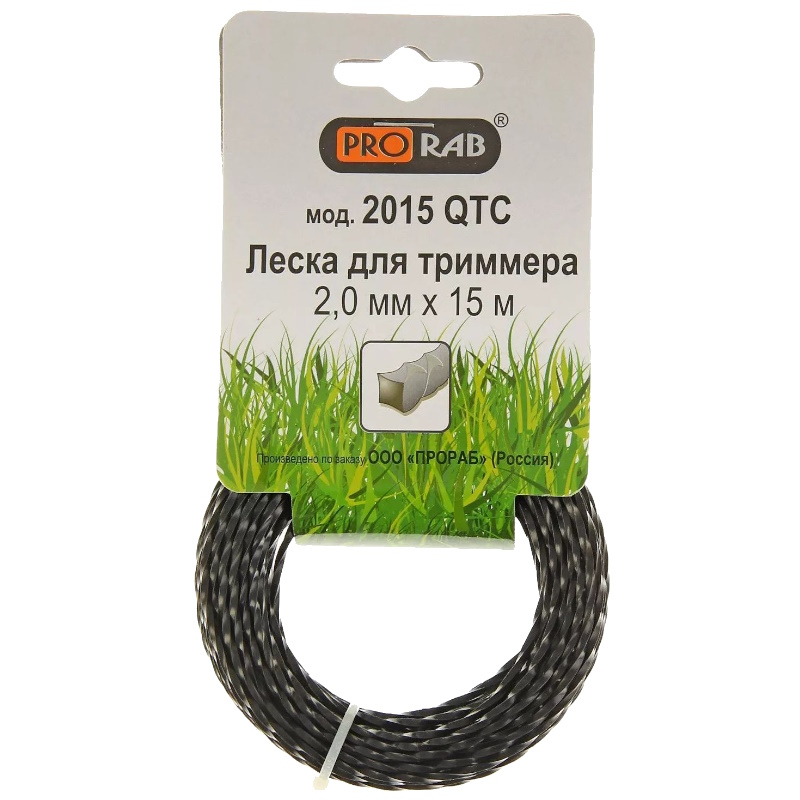 Леска для триммера Prorab 2015 QTC, 2 мм в Кинешме