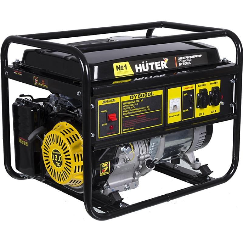 Бензиновый генератор Huter DY8000L в Костроме