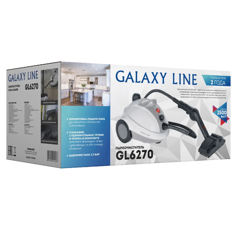 Пароочиститель Galaxy Line GL 6270 4610092014203 белый 1500 Вт 700 мл 35 бар выход пара 65 гмин нагрев 10 мин