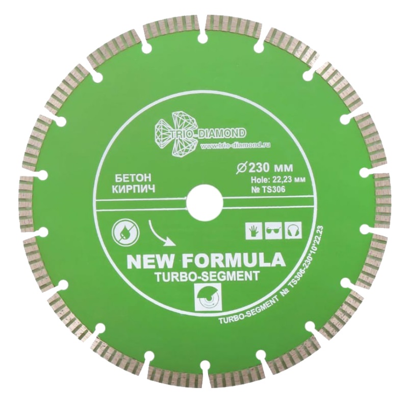 Диск алмазный отрезной Trio-Diamond New Formula Turbo-Segment TS306 (230x22,23x2,7 мм) в Ярославле