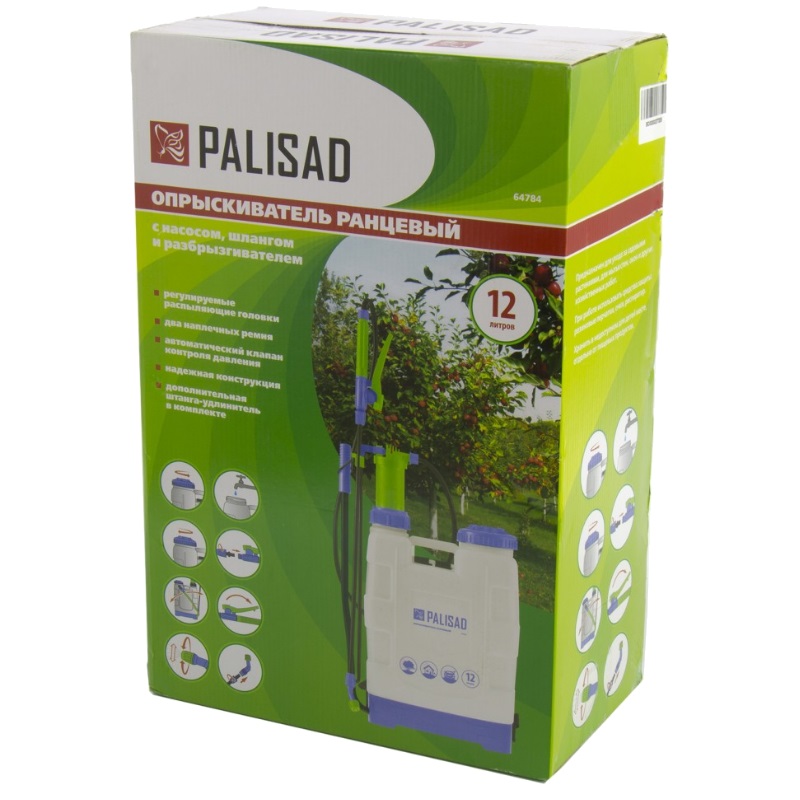 Опрыскиватель Palisad 64784, 12 л, ранцевый, с насосом, шлангом, разбрызгивателем в Александрове
