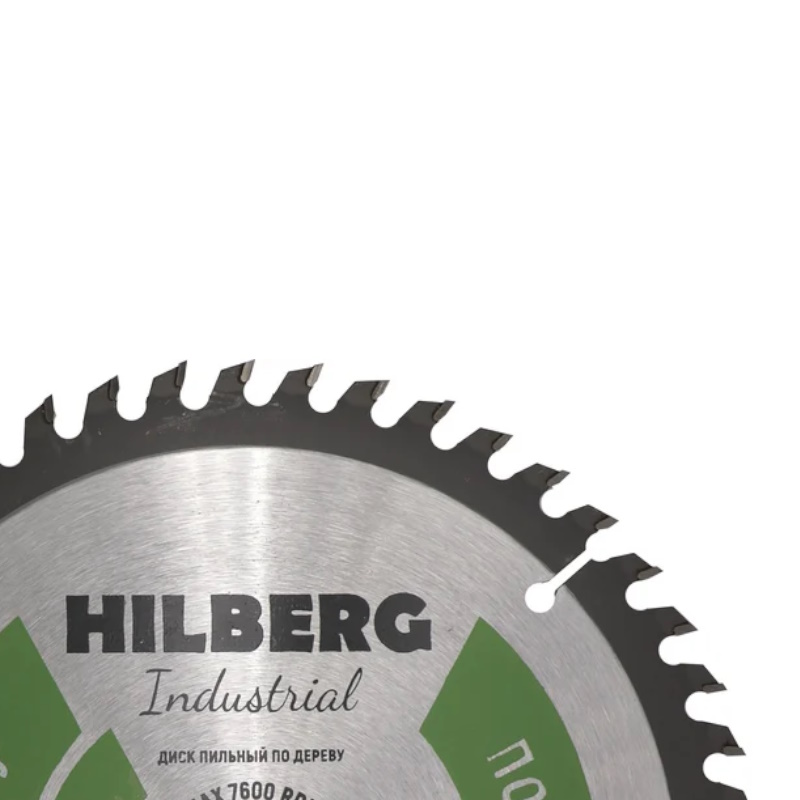 Диск пильный Hilberg Industrial HW201, дерево, 200*30*48Т