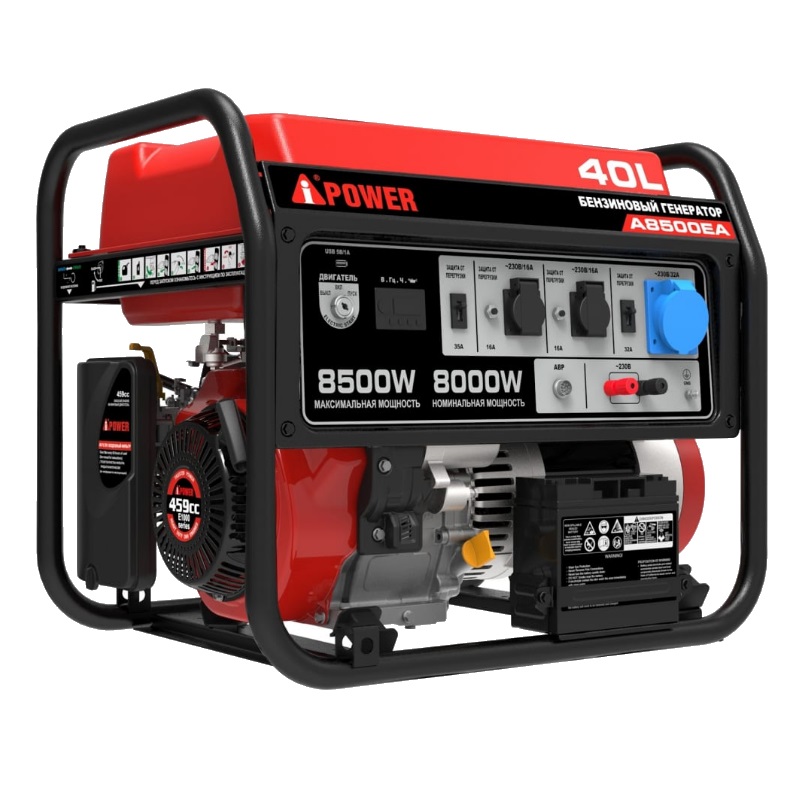 Портативный бензиновый генератор A-iPower A8500EA с электростартером, разъемом ATS 20113 в Муроме