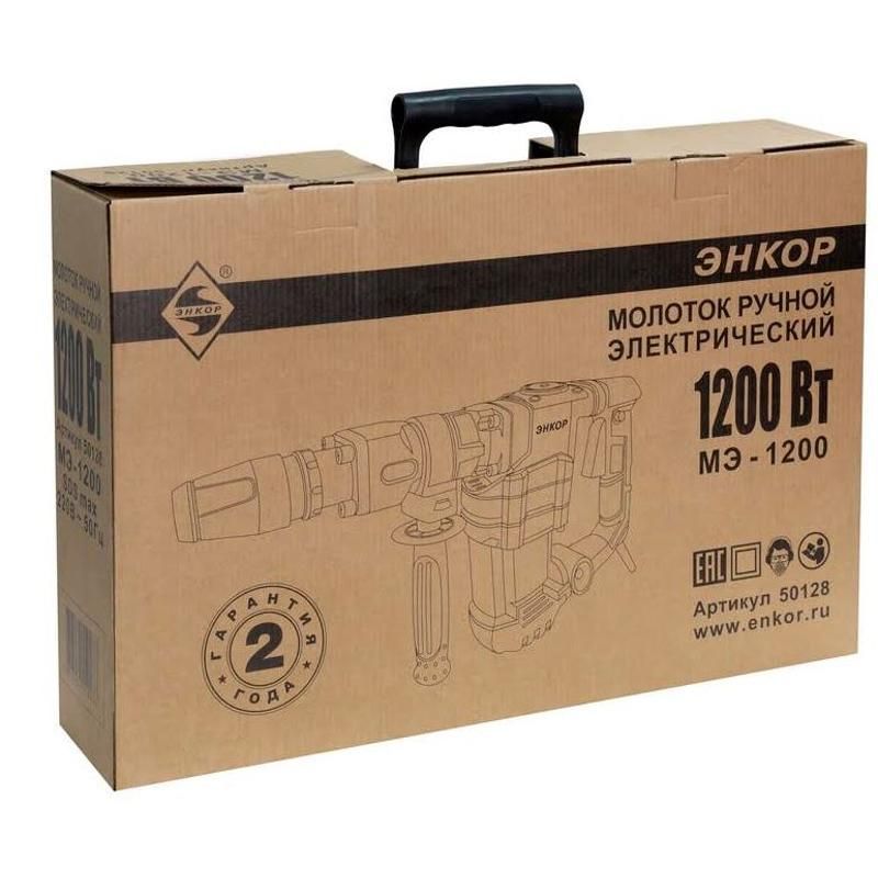 Молоток отбойный Энкор МЭ-1200 50128 (электрический, SDS-max, энергия 20 дж, частота 3750 ударов/мин) в Твери