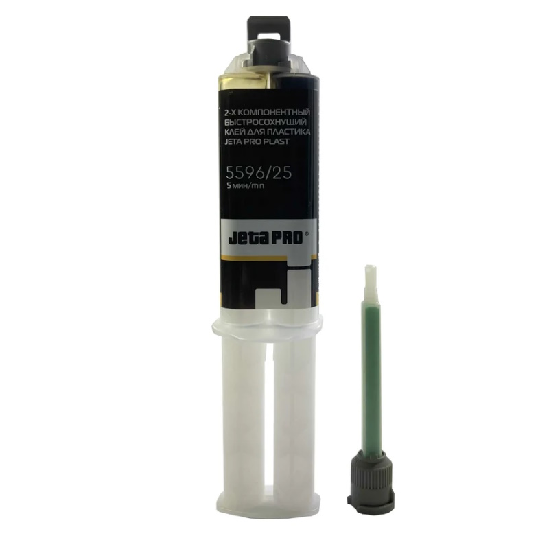Двухкомпонентный клей для пластиковых элементов кузова Jeta PRO PLAST 5596/25