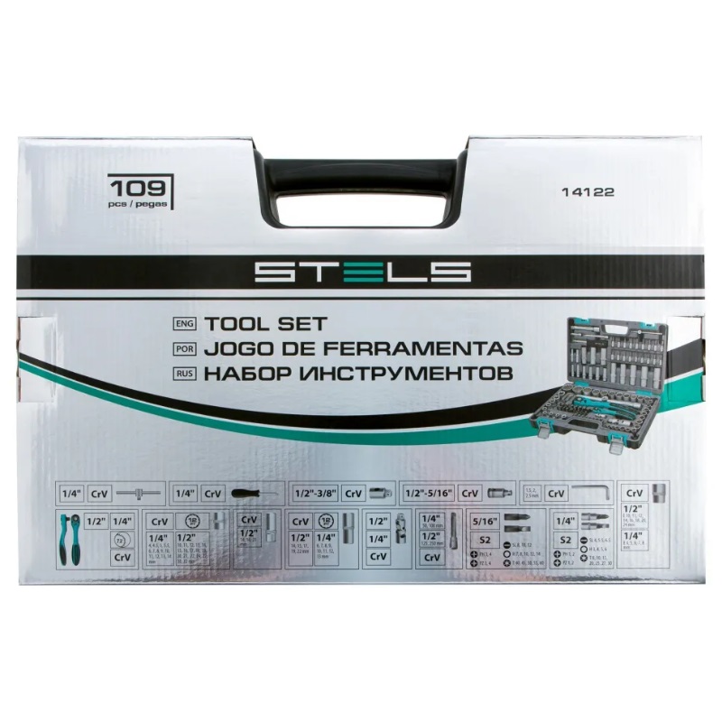 Набор инструментов Stels 14122, 1/2", 1/4", CrV, 12-гранные головки, пластиковый кейс, 109 предметов в Иваново