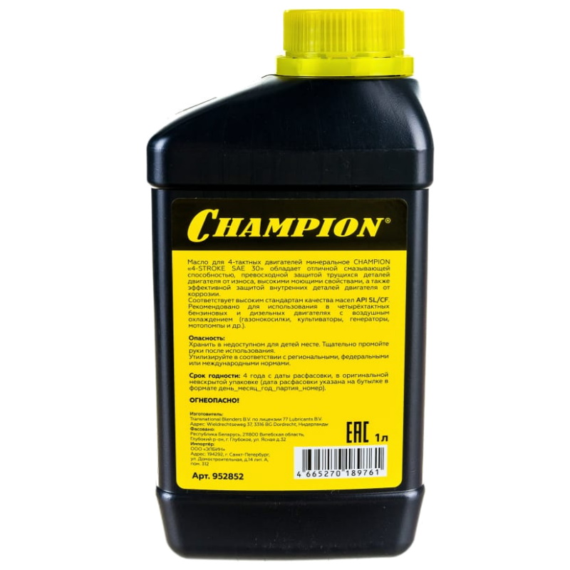 Масло Champion SAE 30 952852, для 4-тактных двигателей, минеральное API SL/CF, 1литр в Иваново