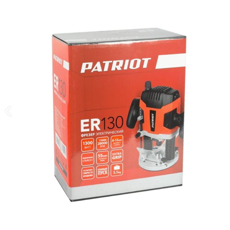 Фрезер электрический Patriot ER 130 в Угличе