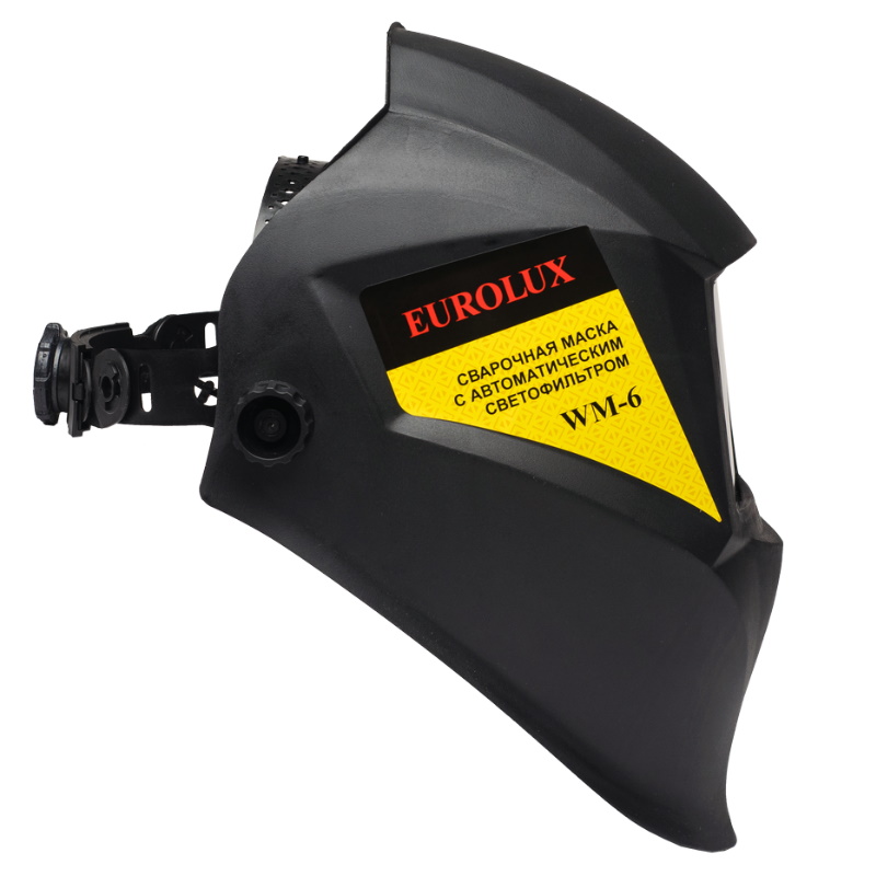 Сварочная маска Eurolux WM-6 65/88