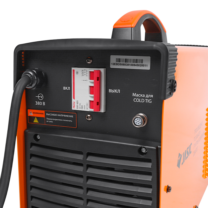 Инвертор сварочный Сварог TIG 250 REAL (W229)