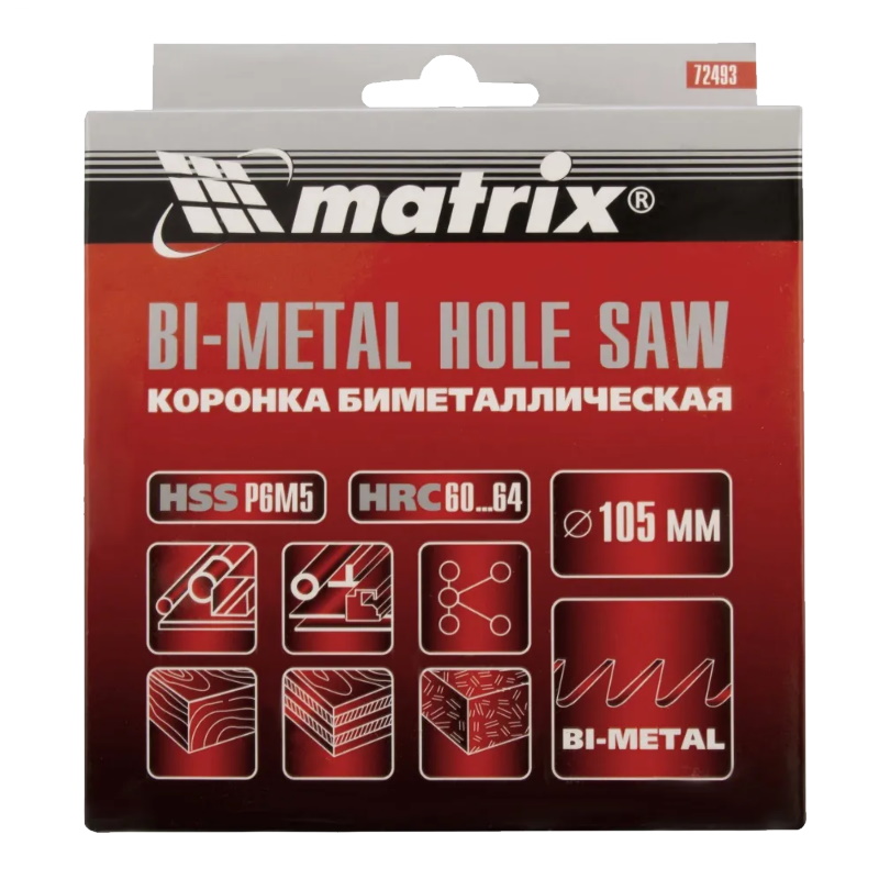 Коронка BIMETAL Matrix 72493 (105х40 мм; 5/8 18UNF) в Кинешме