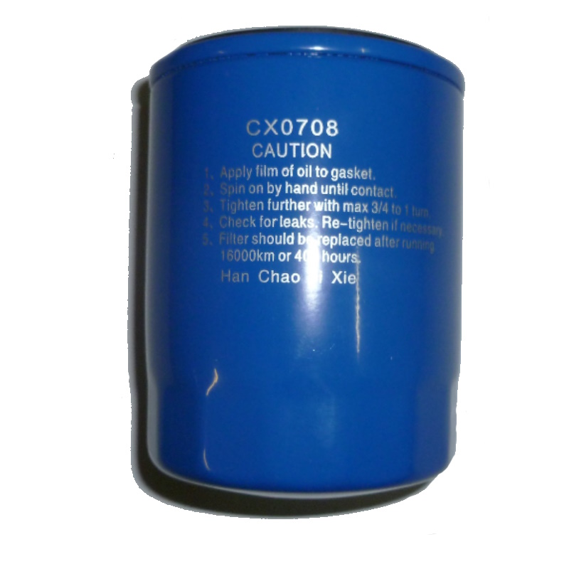 Фильтр топливный ТСС Ricardo N4105ZDS 001469, М16х1.5 (TDK 26,30,38,42,48,N 56 ,N 66 4L )/ Fuel filter (CX0708-0010)  во Владимире