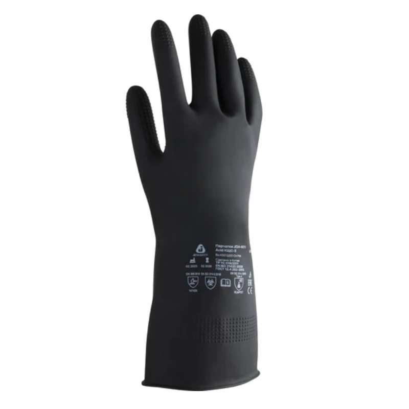 Латексные химостойкие перчатки Jeta Safety JCH-601-09-L 5050 кщс-2 035 мм р9l 177₽