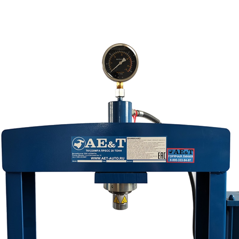 Гидравлический пресс AE&T T61220MFA, 20 т в Ярославле