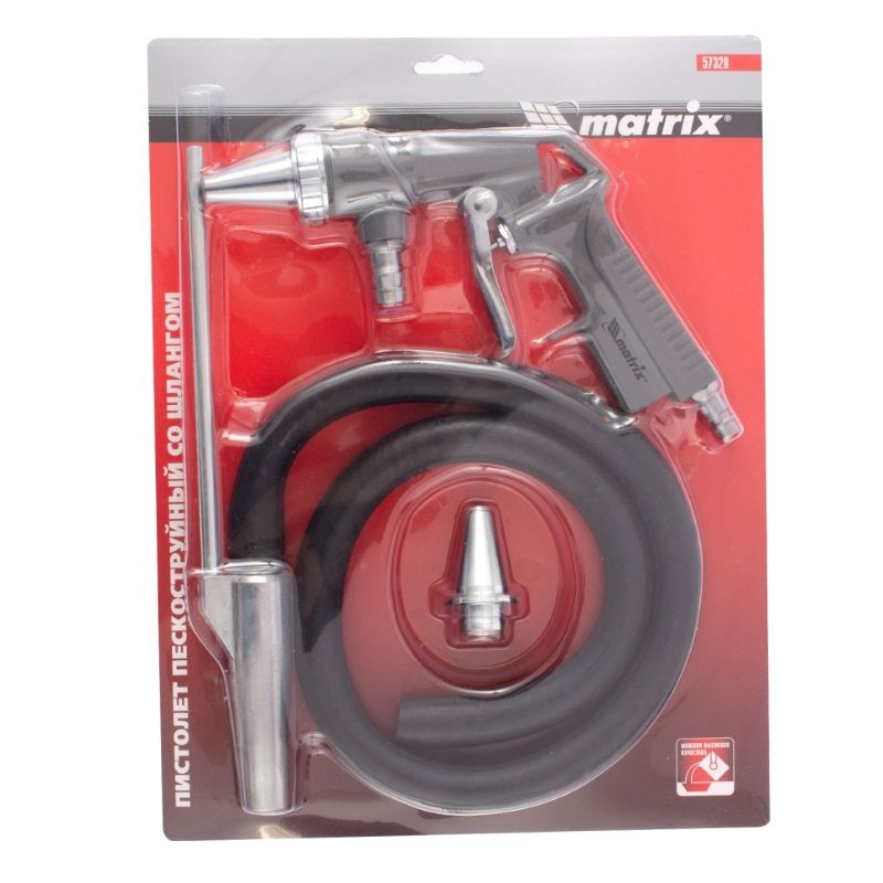 Пескоструйный пистолет Matrix 57328 со шлангом