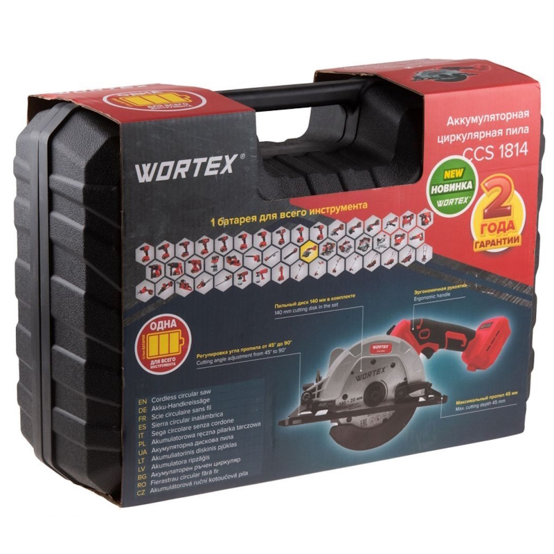 Аккумуляторная циркулярная пила Wortex CCS 1814 0329268, в чем. ALL1 SOLO бесщет., 18 В, до 45 мм в Муроме
