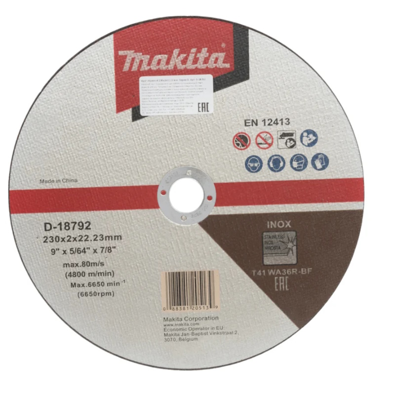 Абразивный отрезной диск для стали/нержавеющей стали Makita D-18792, плоский, WA36R, 230х2х22,23 мм в Вологде