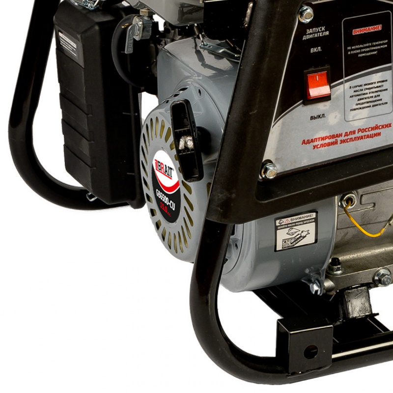 Бензиновый генератор Brait GB-7500-CU, 02.01.045.047