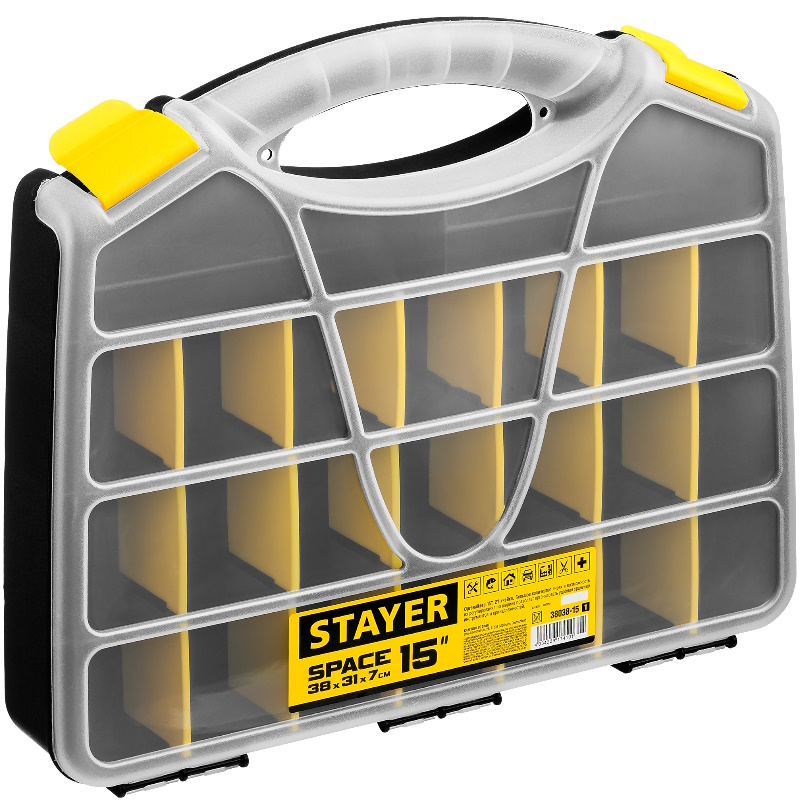 Органайзер Stayer MULTIMAX 38038-15